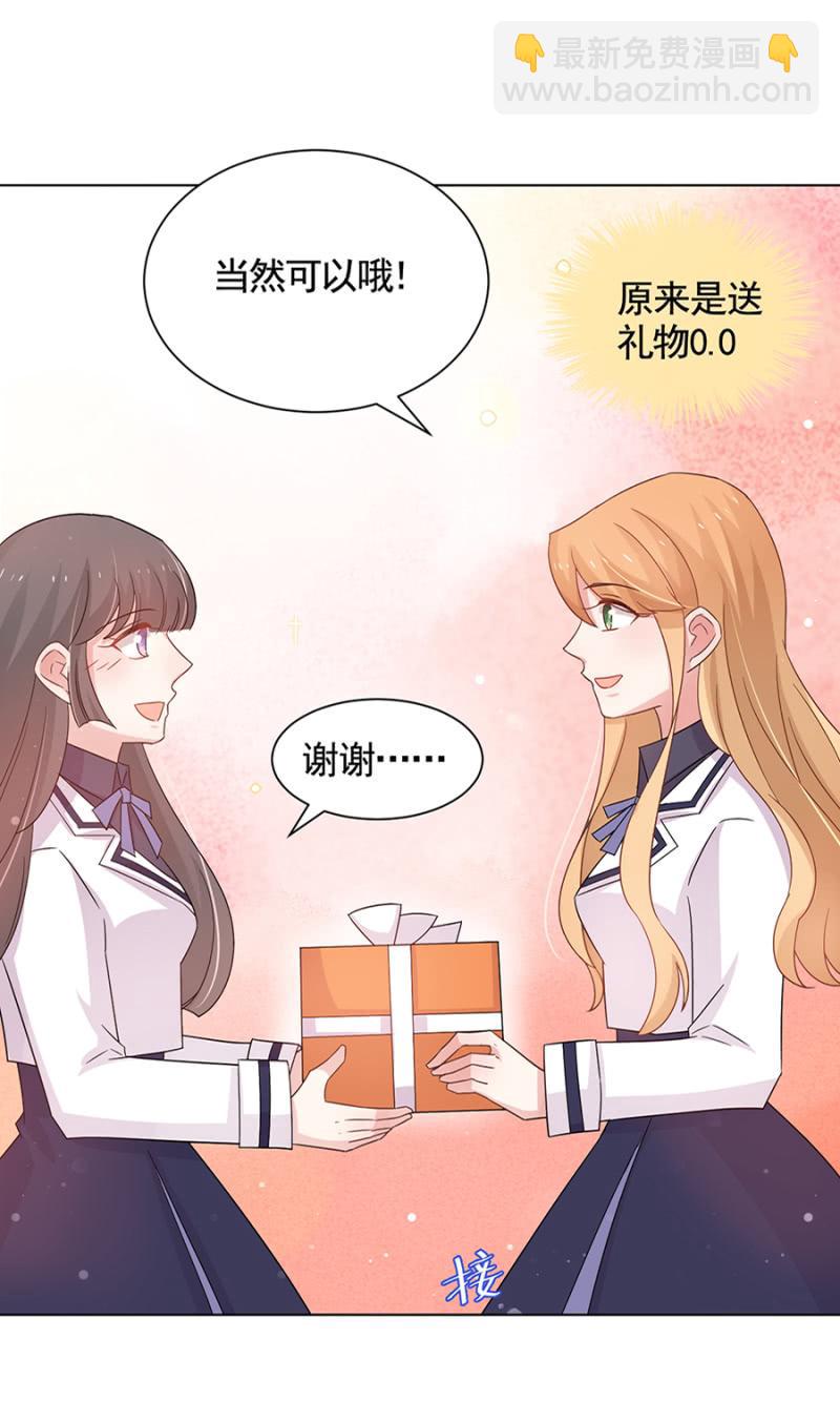 汇报演出33