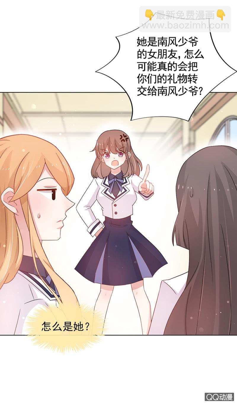汇报演出35