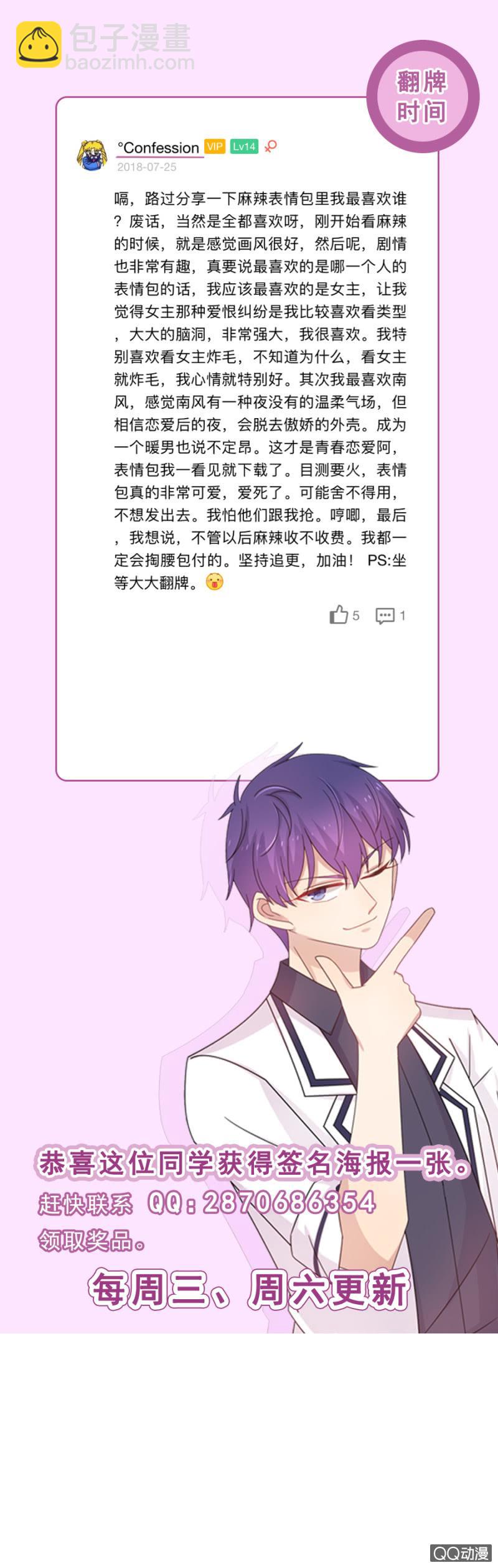 汇报演出36