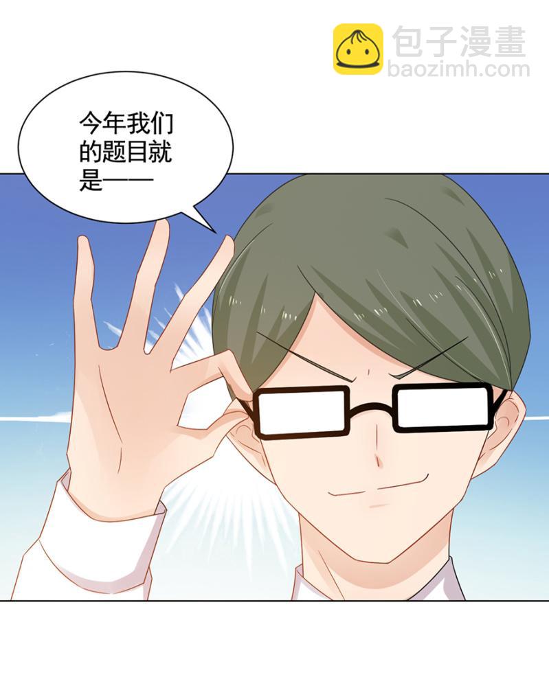汇报演出5