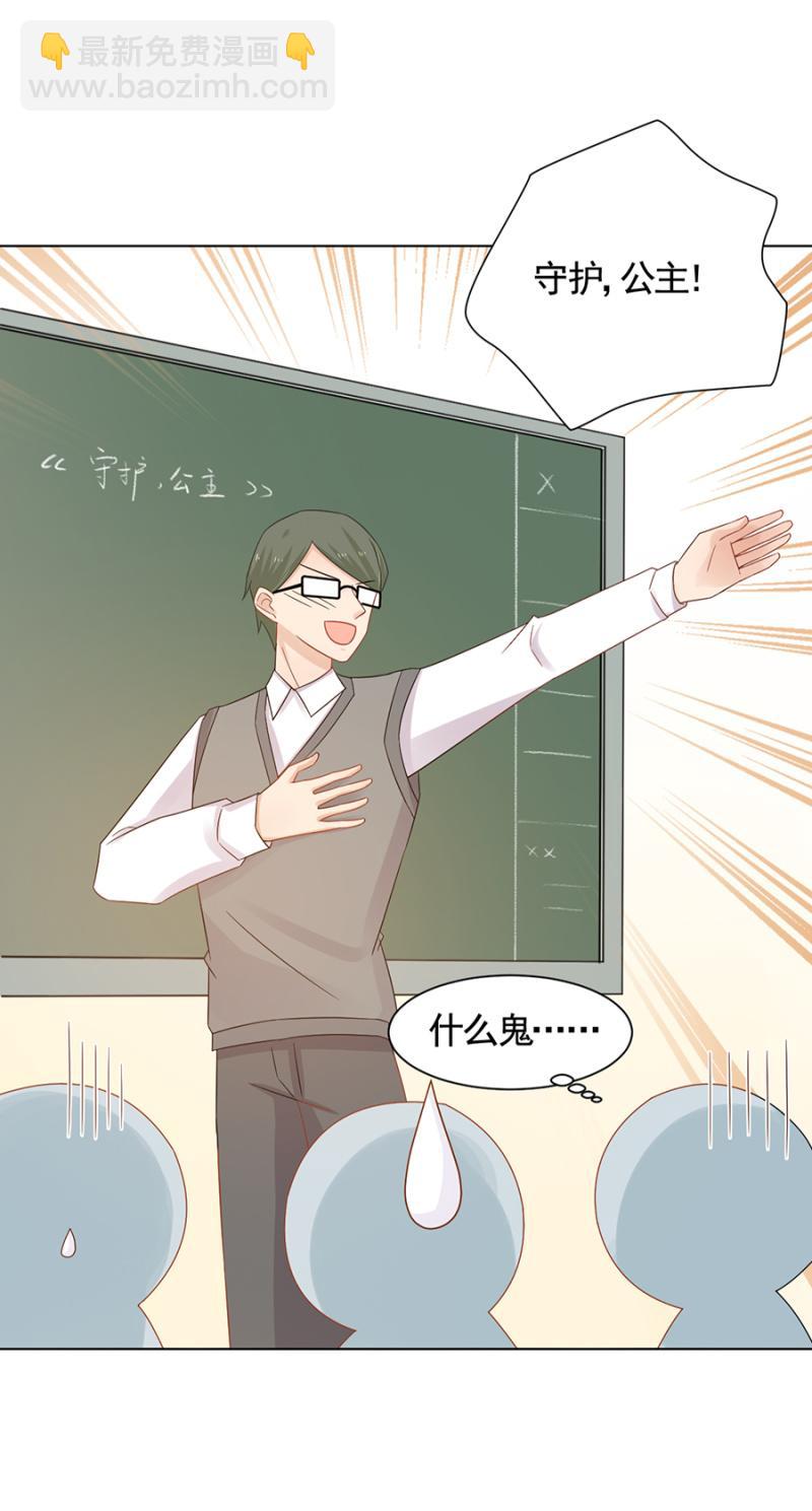 汇报演出6