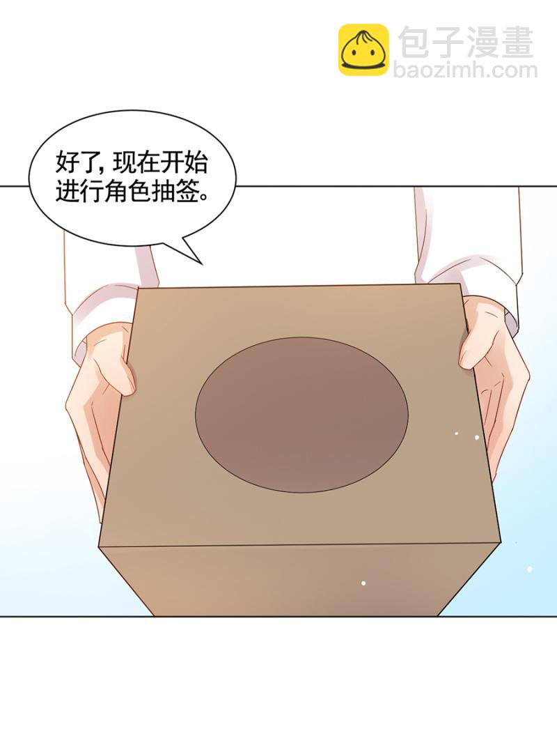 汇报演出7