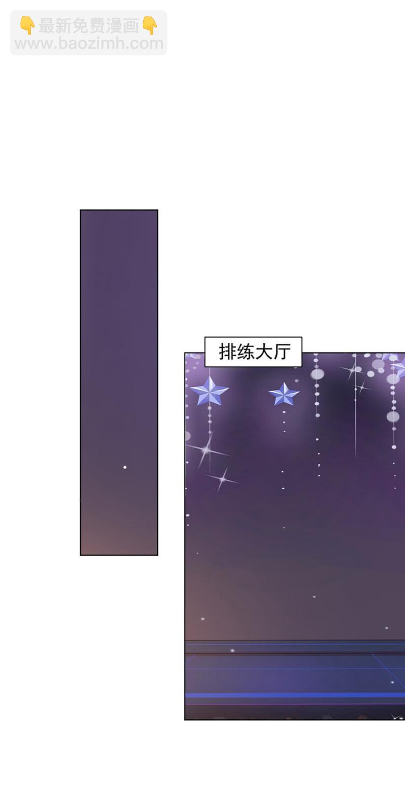 分手！28