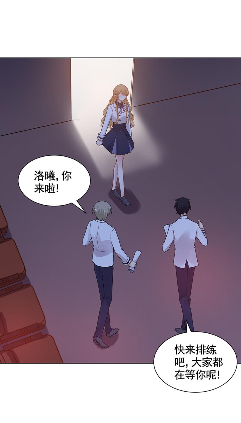 分手！29