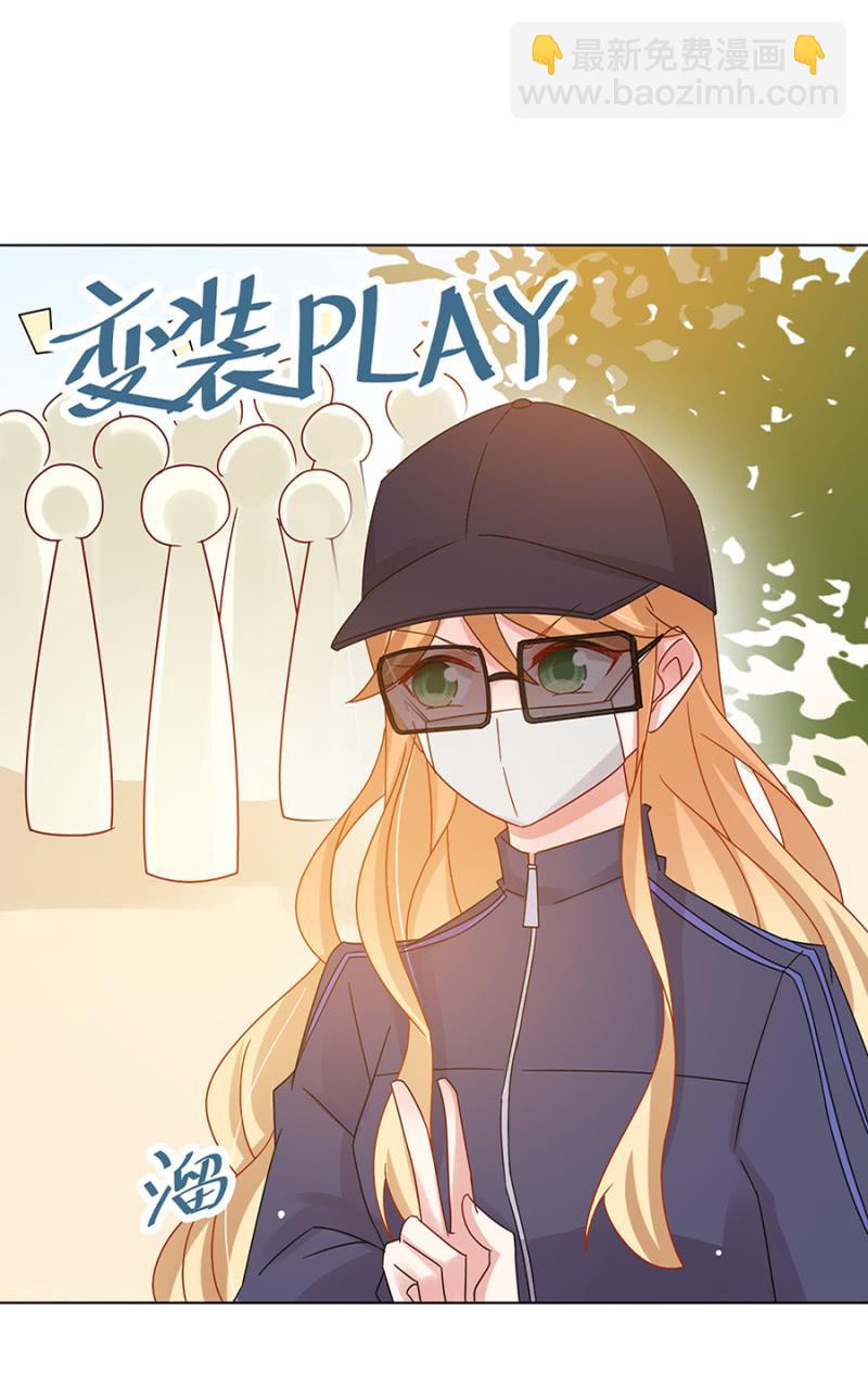真实的夜？33
