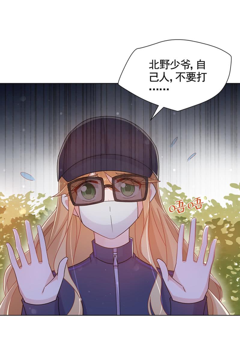 出院12