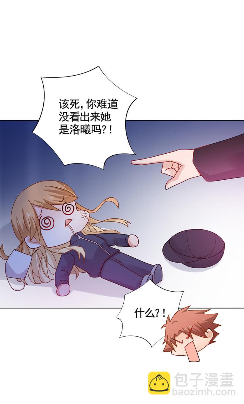 出院16