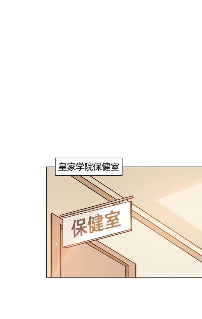 出院18