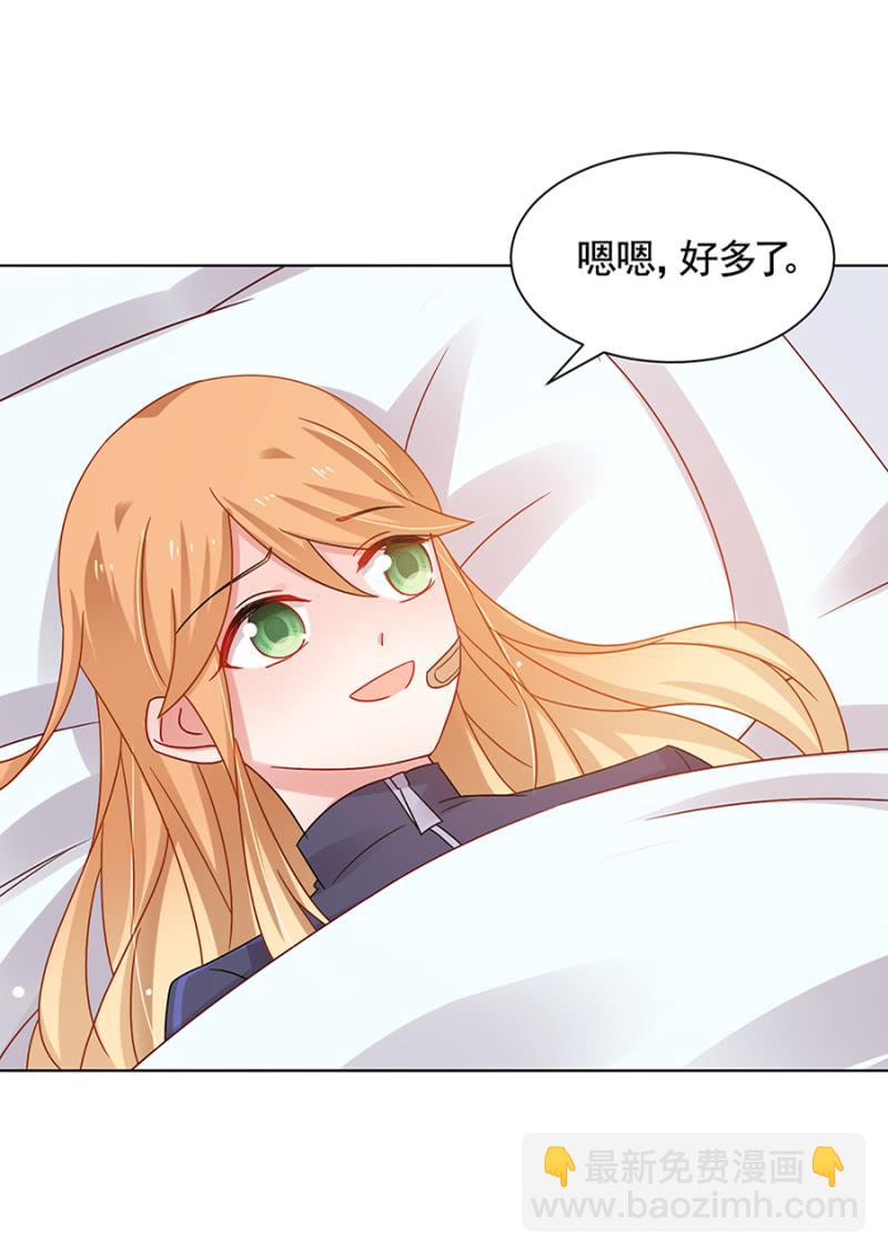 出院21