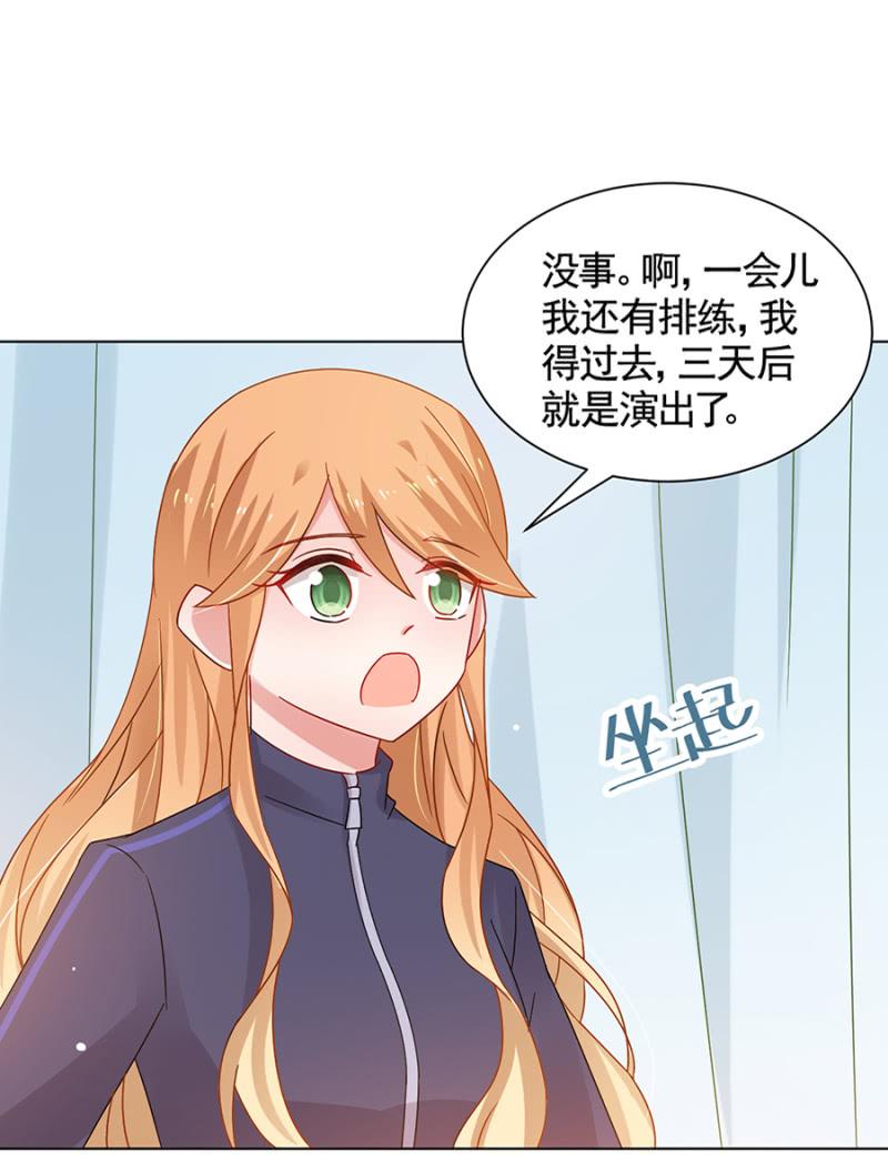 出院23