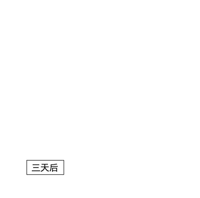 出院25