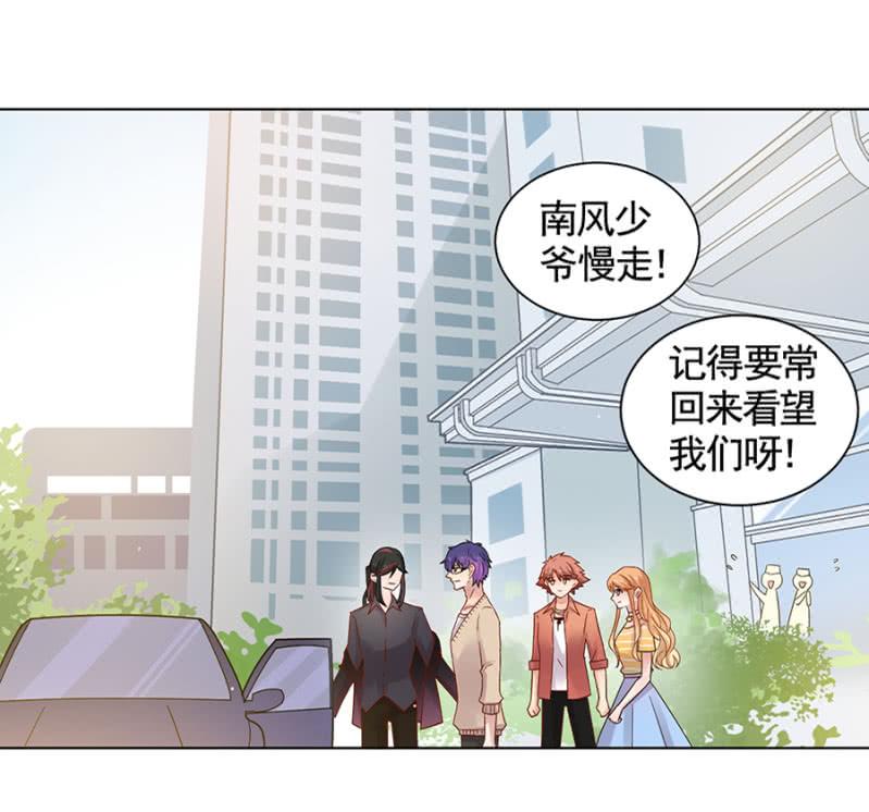 出院26