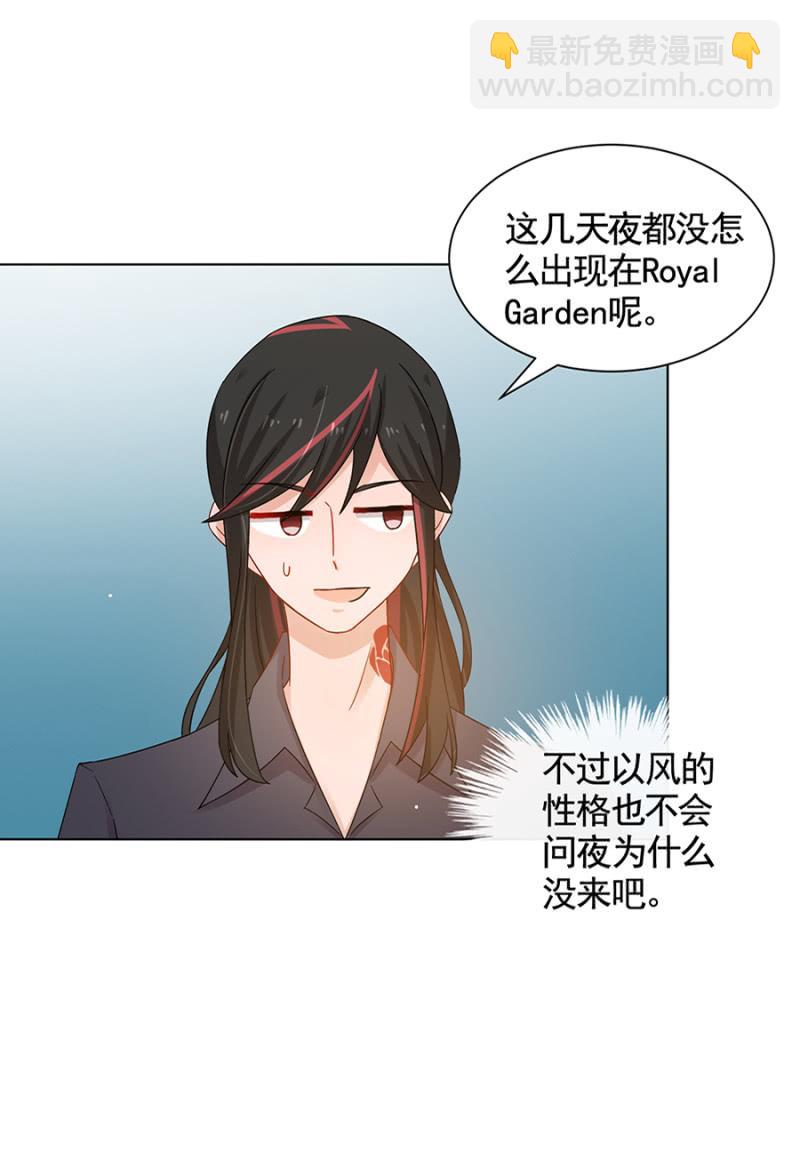 出院29