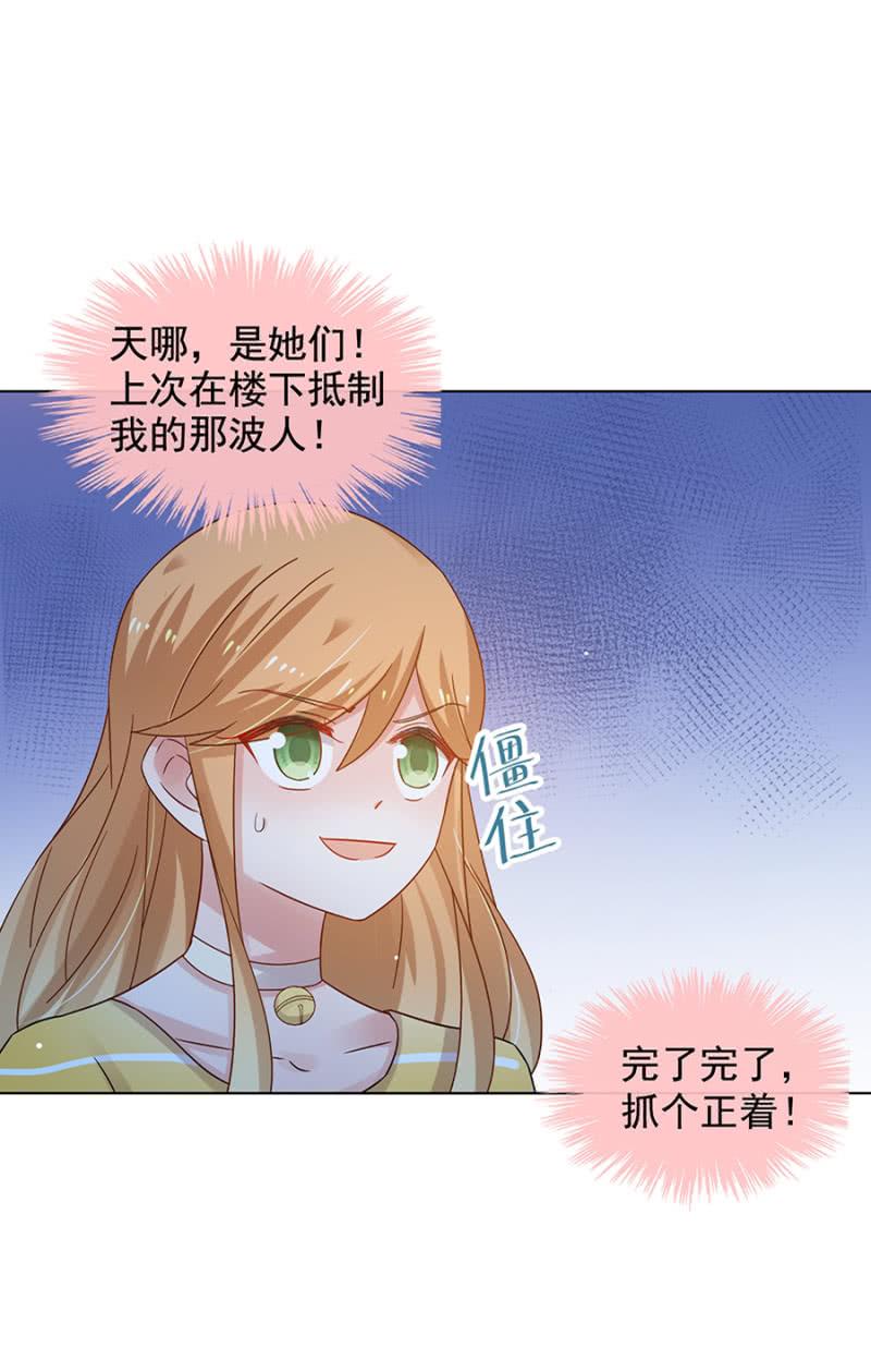 出院33
