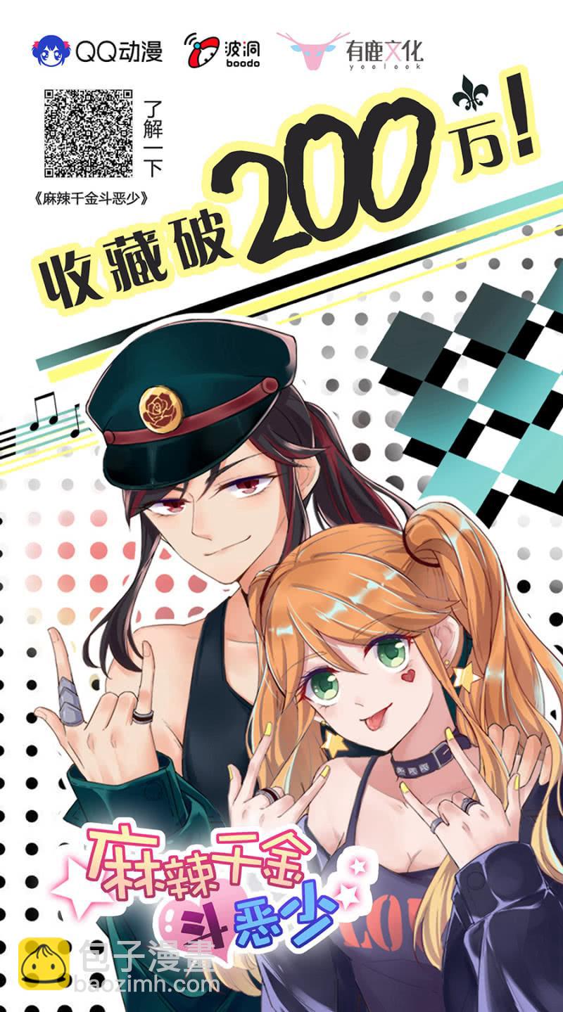 出院35