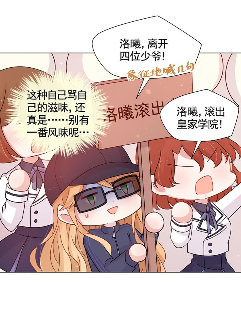 出院5