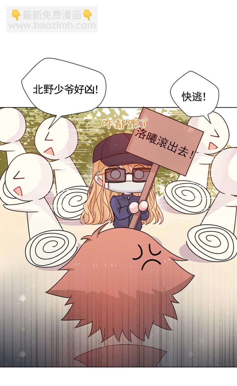 出院7