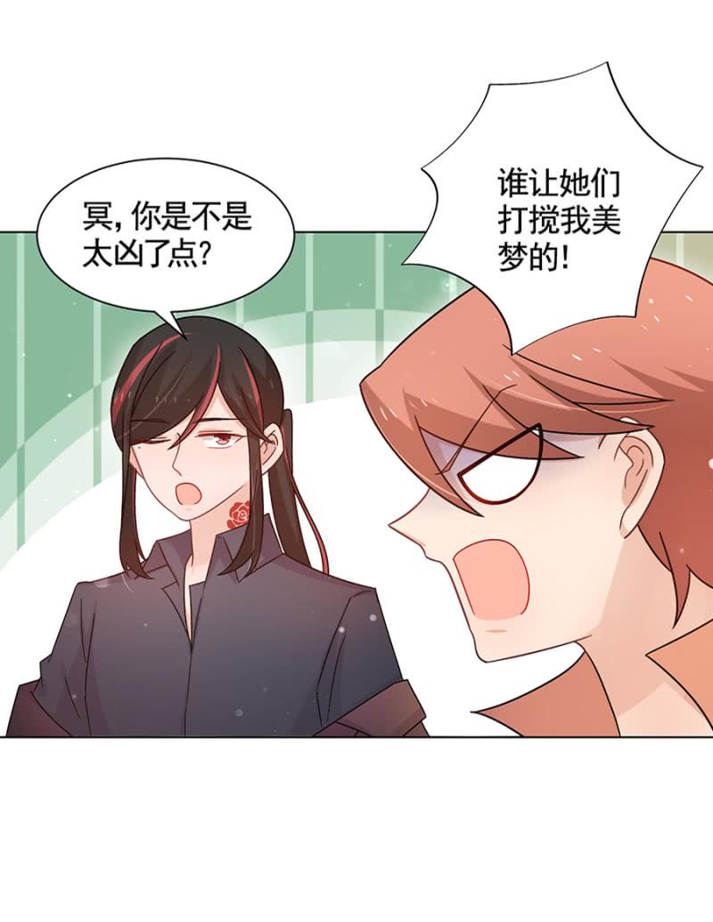 出院8