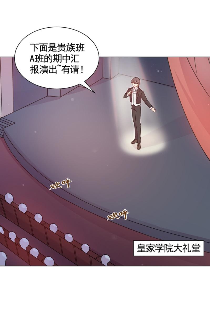 绿茶婊？22