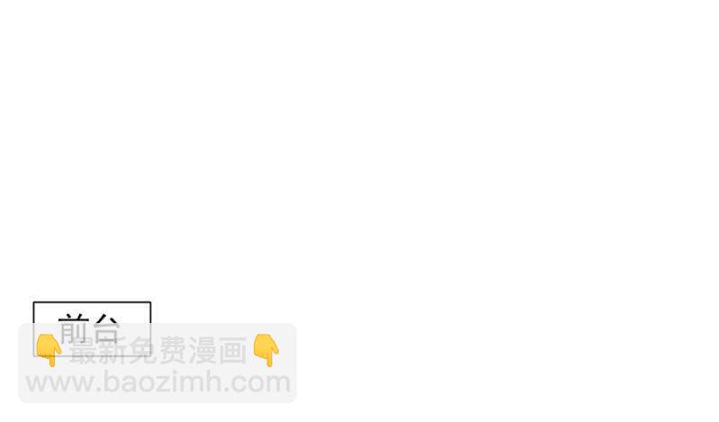 人生由我主宰！28