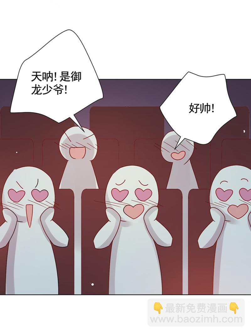 人生由我主宰！3