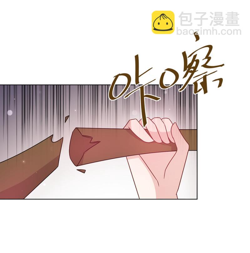 人生由我主宰！44