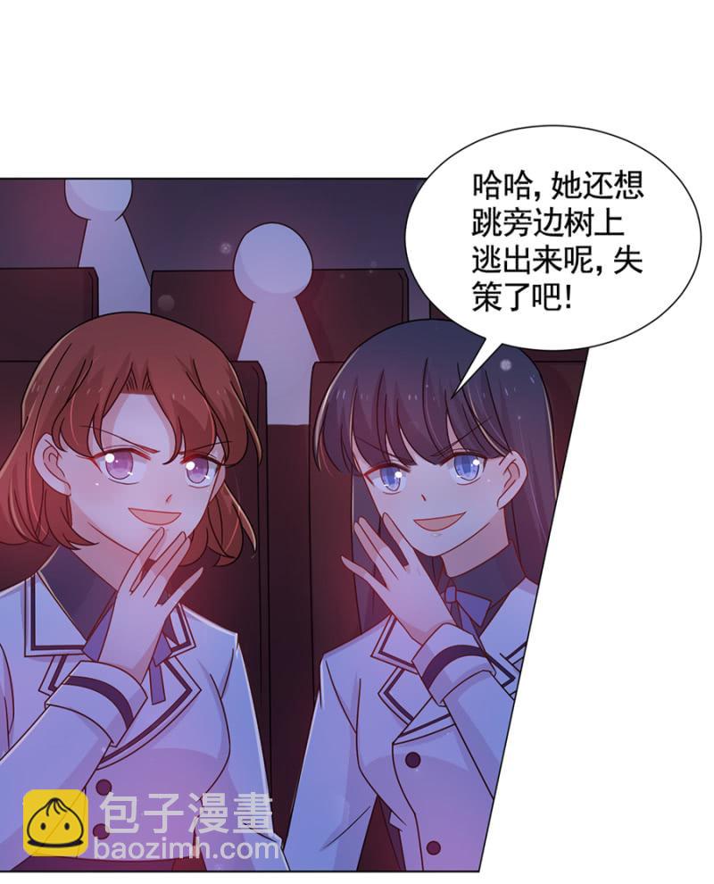 人生由我主宰！50