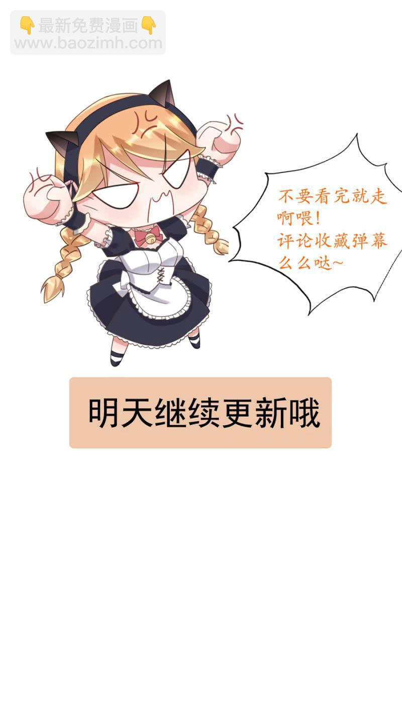 人生由我主宰！57