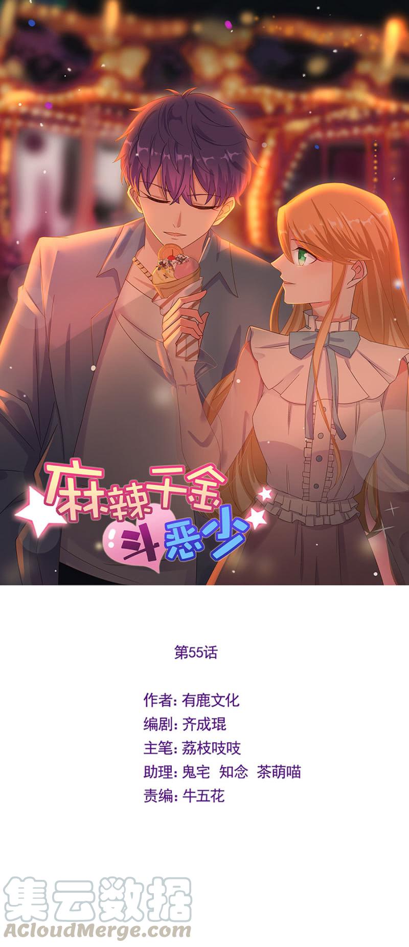 宠爱0