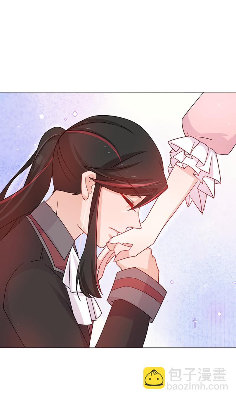 宠爱14