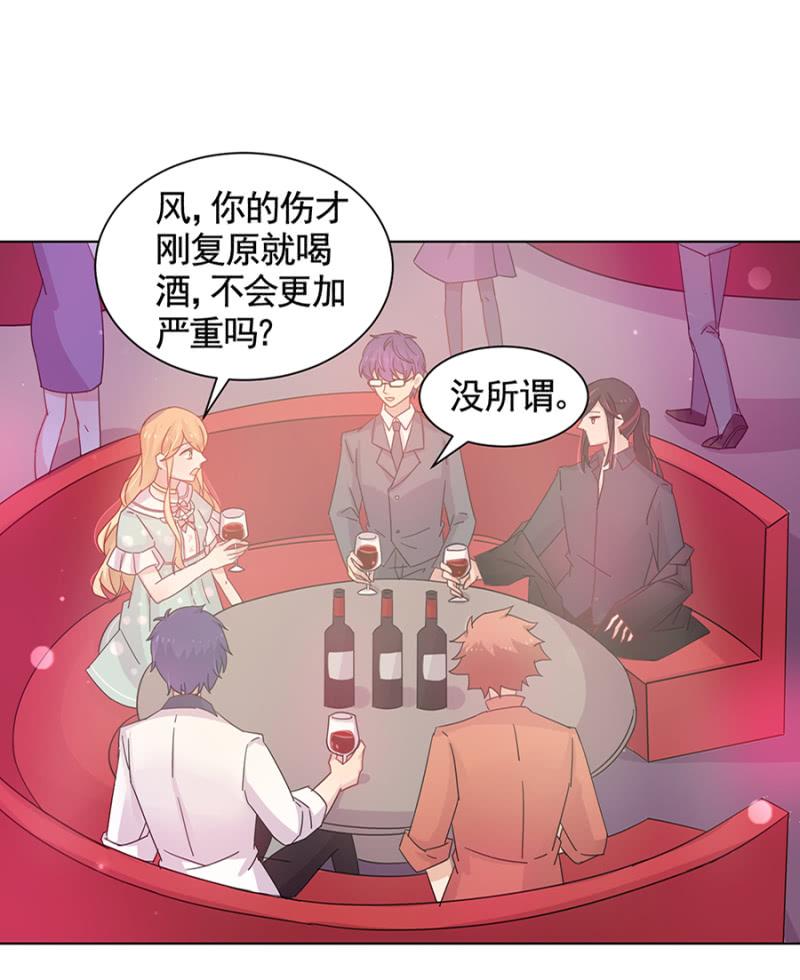 宠爱18