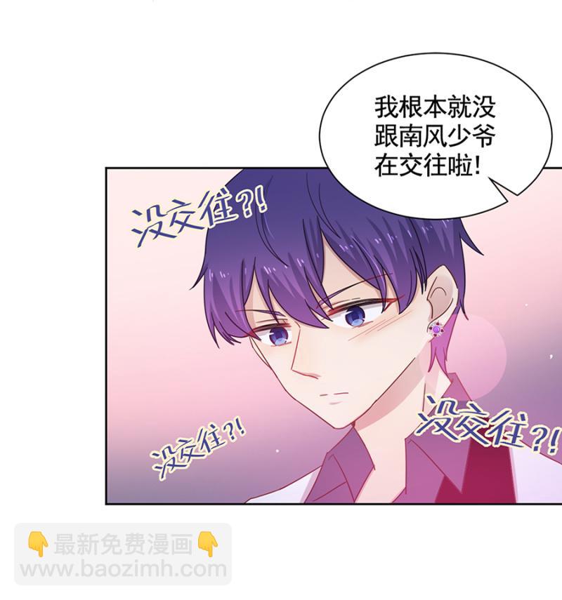 宠爱22