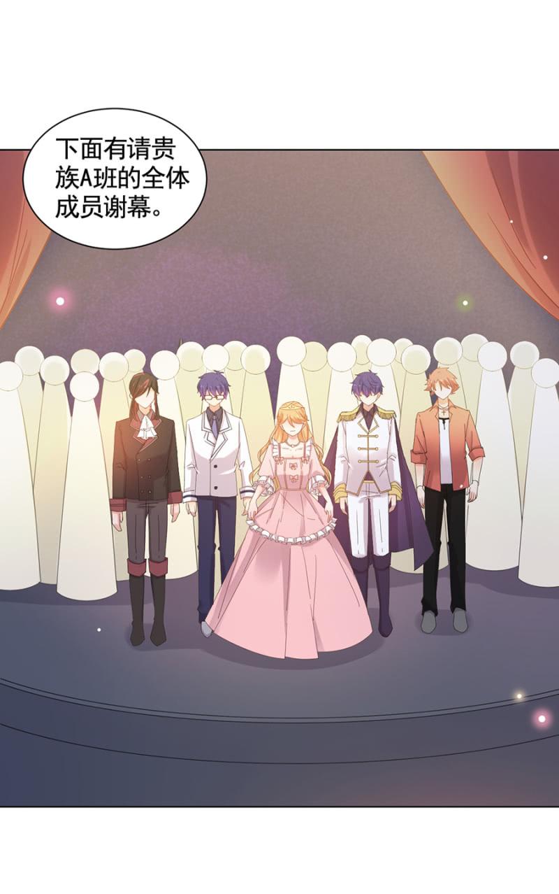 宠爱9