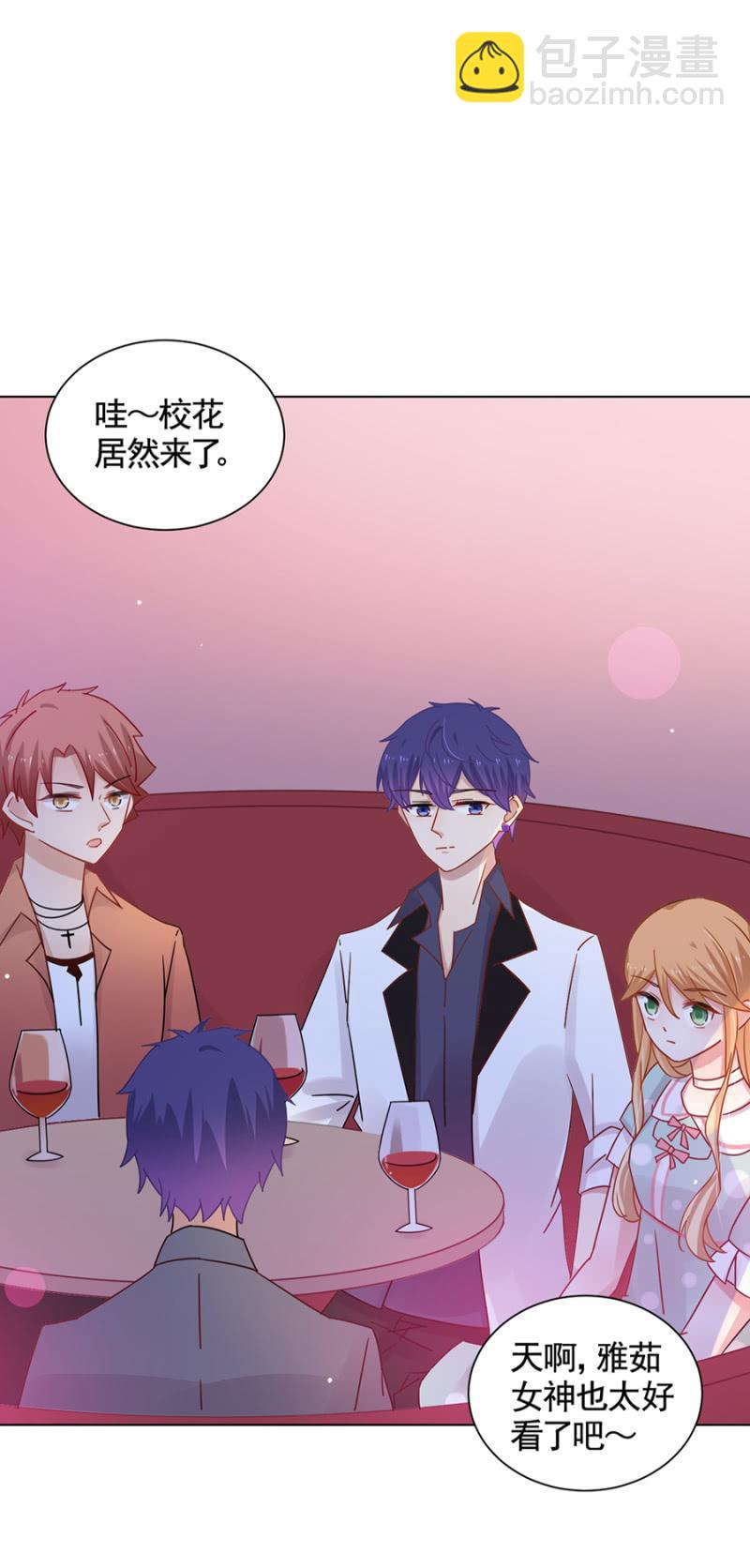 校花1