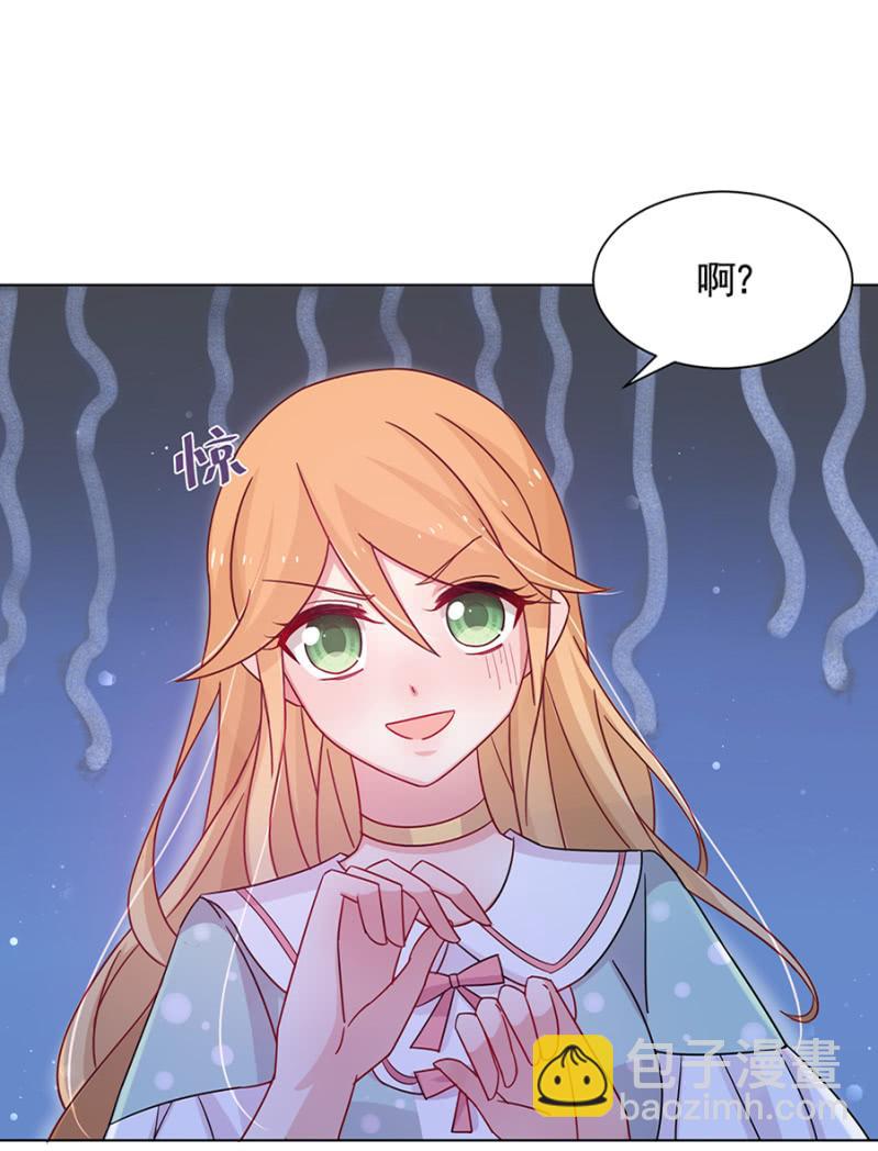 校花16