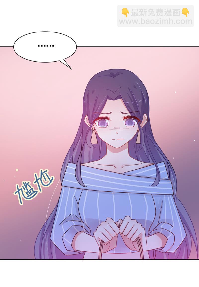 校花7