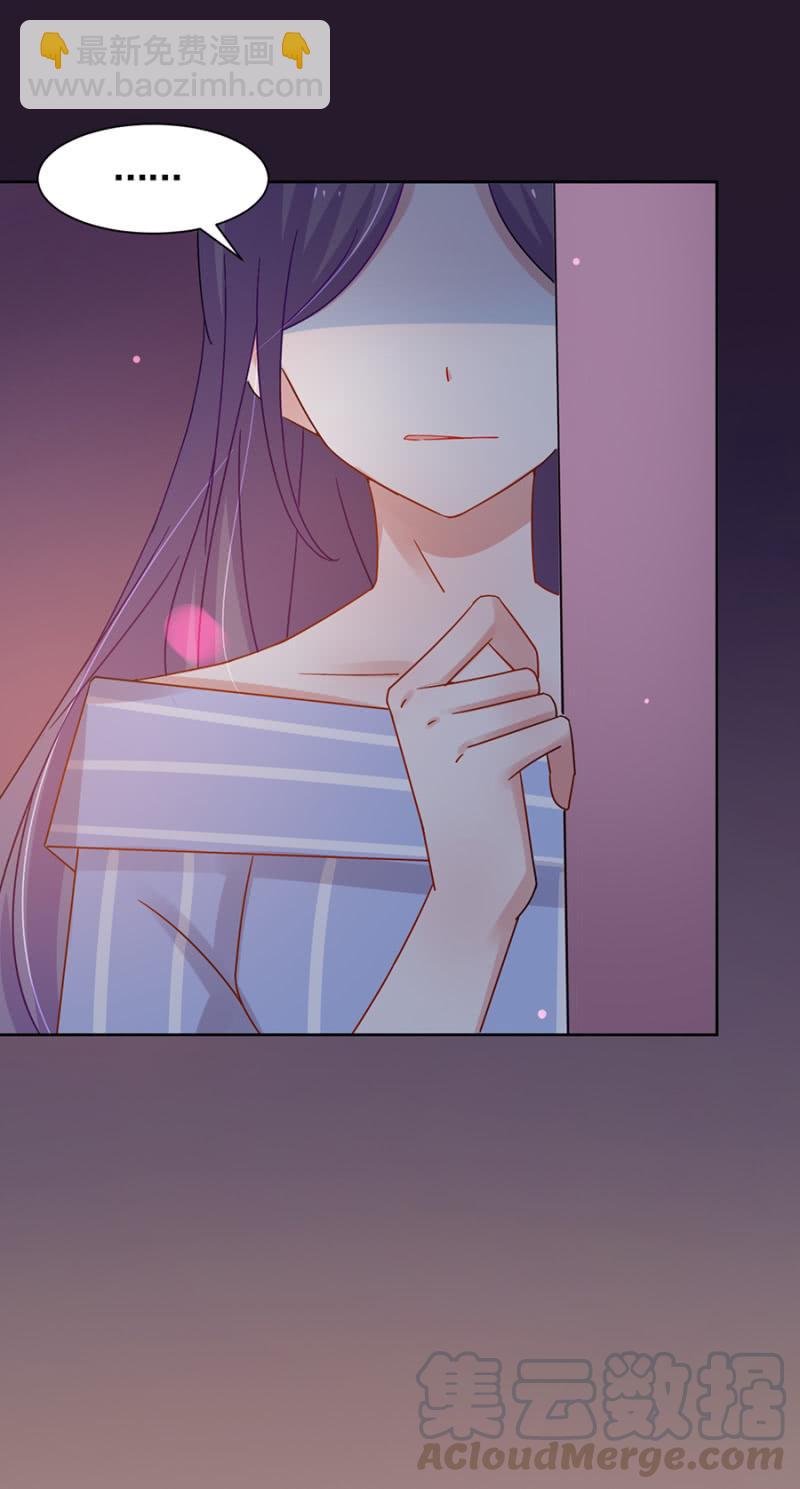 项链10