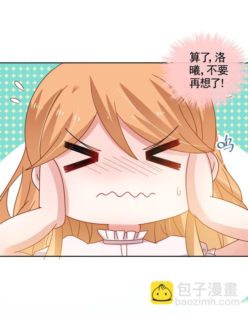 项链16