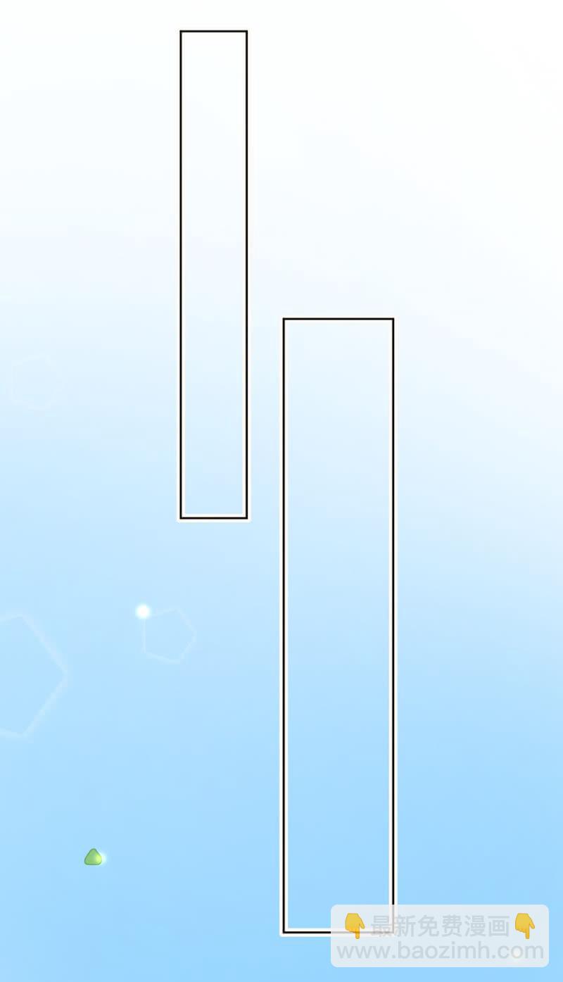 项链17