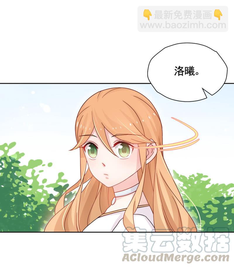 项链20
