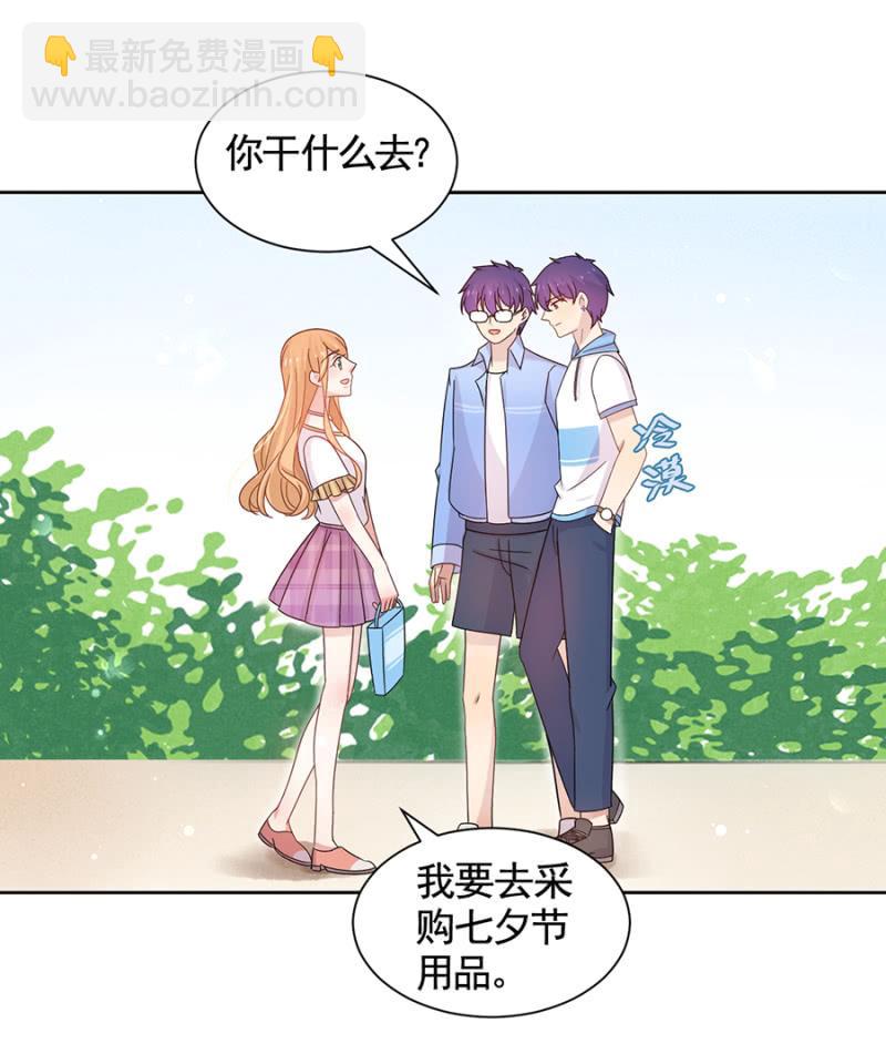 项链21