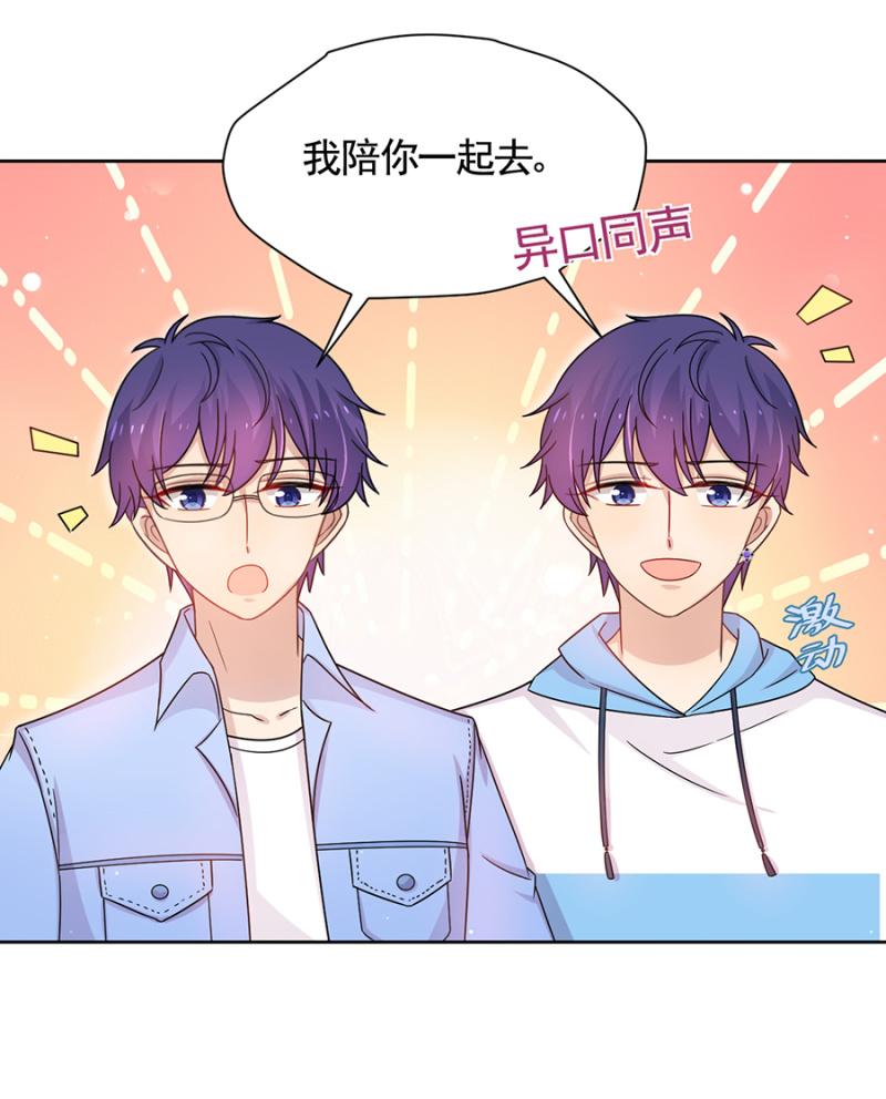 项链22