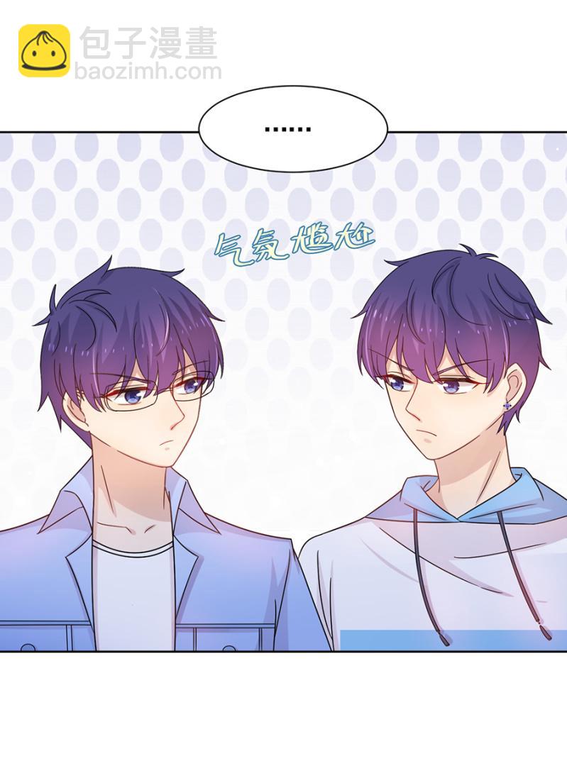 项链23