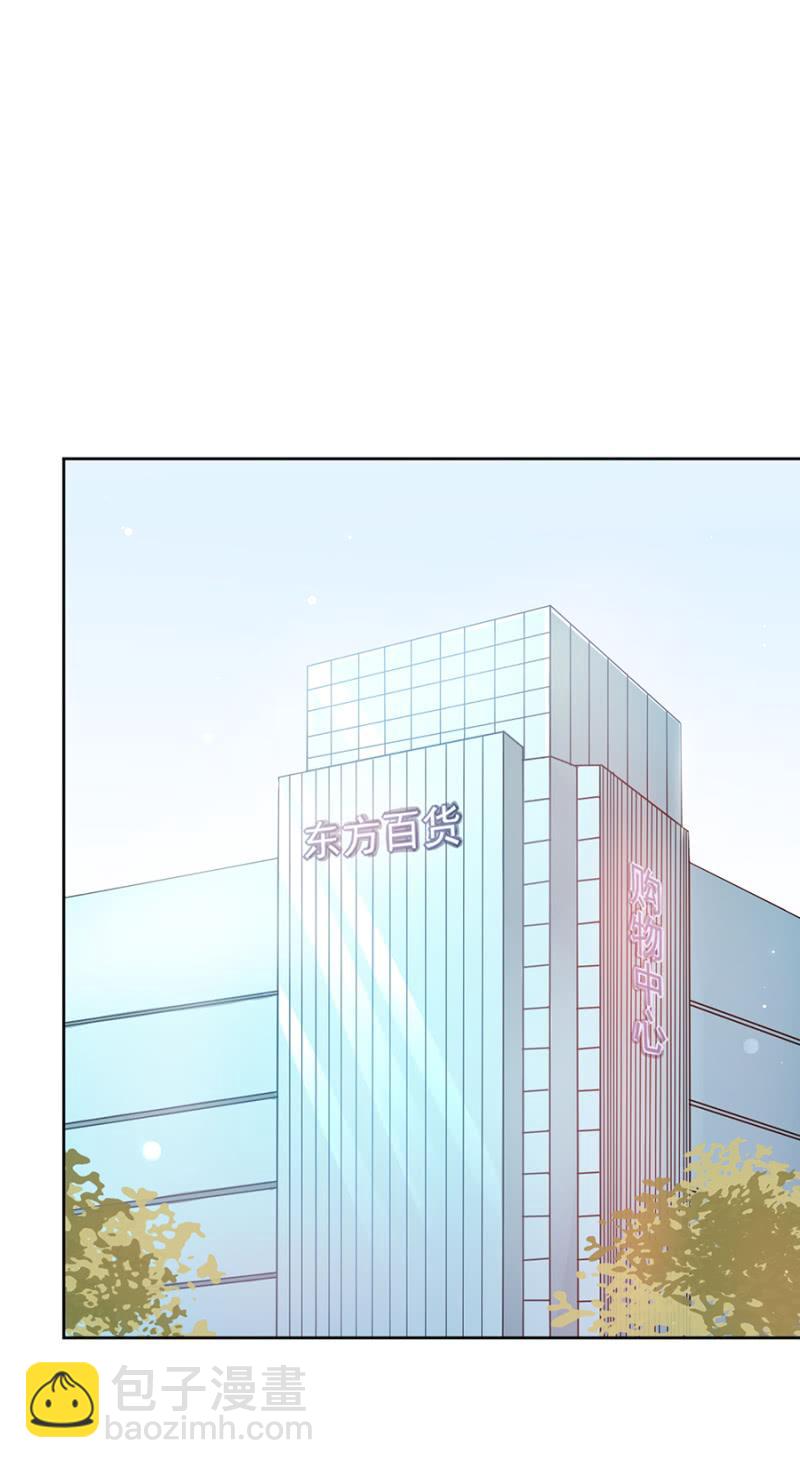 项链25