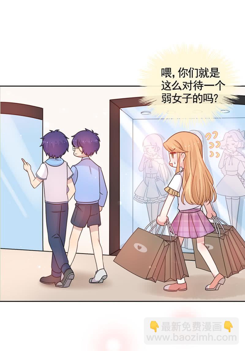 项链26