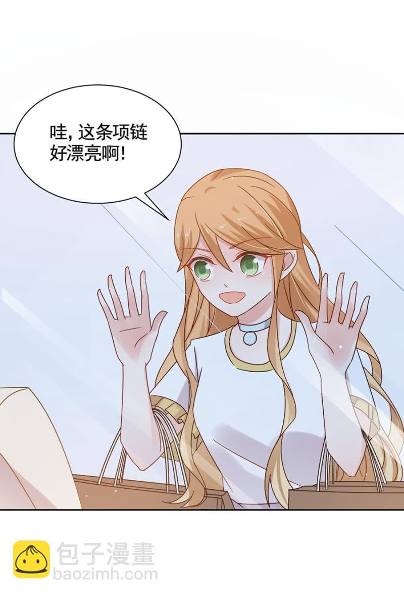 项链28