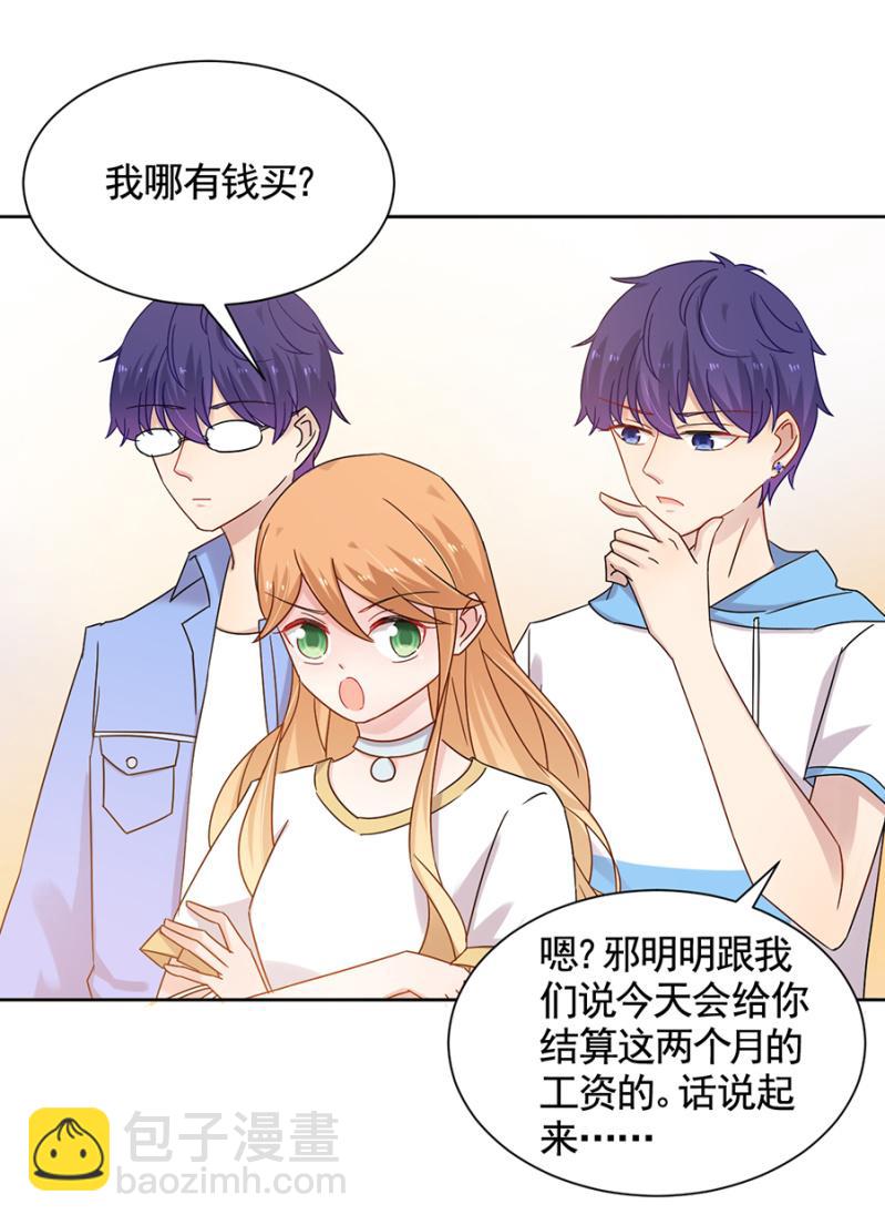项链32