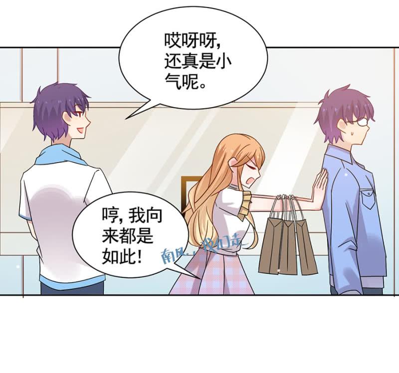 项链34