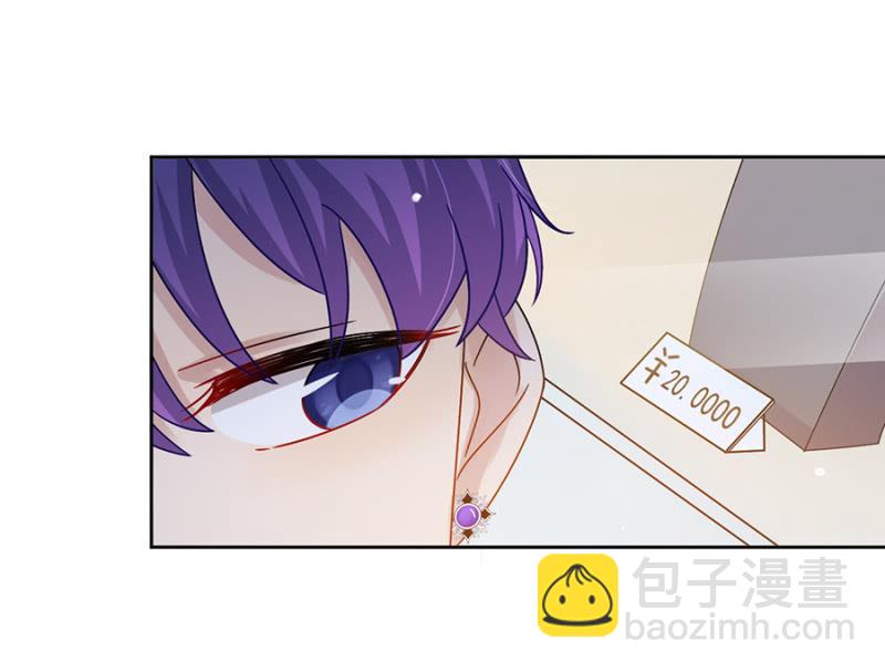 项链35