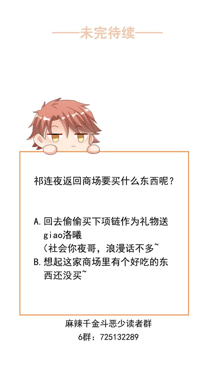 项链37